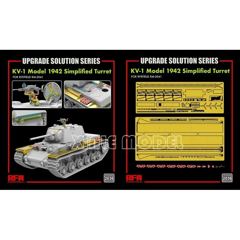 

Ryefield model RM-2036 1/35 KV-1 Model 1942 Simplified Turret UPGRADE SOLUTION SERIES，for RM-5041