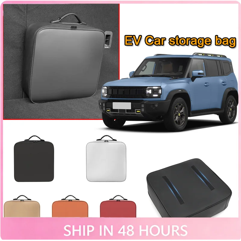Portable EV Car Charging Cable Storage Box Electric Vehicle Charger Cables Carry Bag Waterproof For JETOUR T1 T2 T5 G700 X70 X90