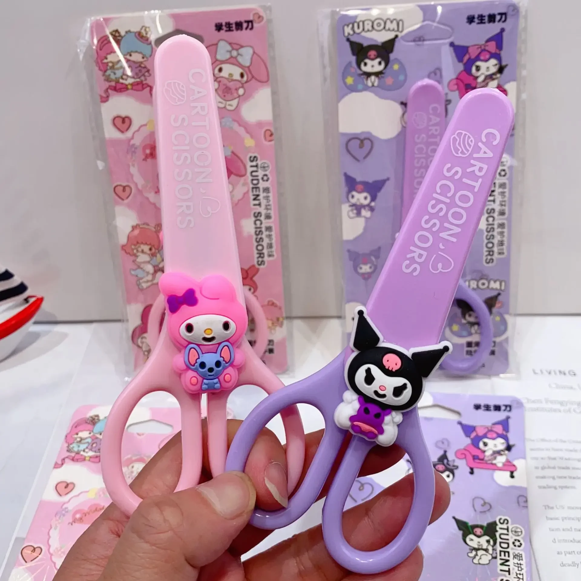 New Sanrio Shaped Scissors Cute Cartoon Lolomi Student Hand Account Paper Cutting Scissors Children's Safety Scissors