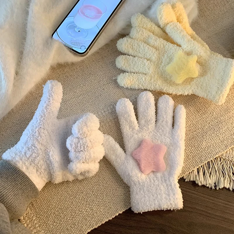 Guantes de felpa de cinco dedos con estrella bonita y dulce para niñas, guantes anticongelantes cálidos de invierno para estudiantes, conducción al aire libre