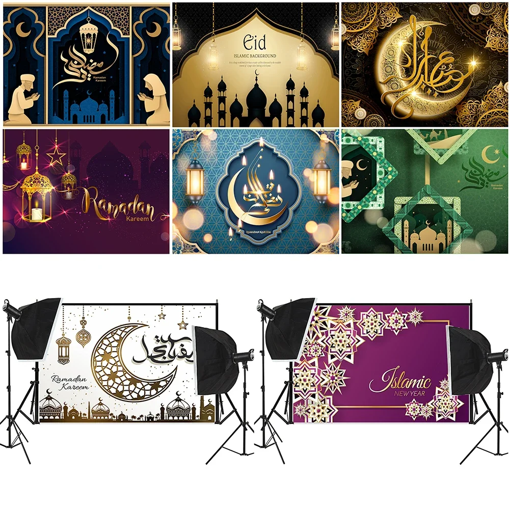 Ramadan Kareem Backdrop for Home Eid Mubarak Background Islam Muslim Party Supplies Moon Star Castle Decoration Eid Al-fitr Gift