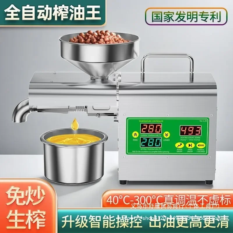 For 304 Stainless Steel Oil Press Household Automatic Small Medium Edible Rapeseed Peanut Frying Machine Kitchen Appliance