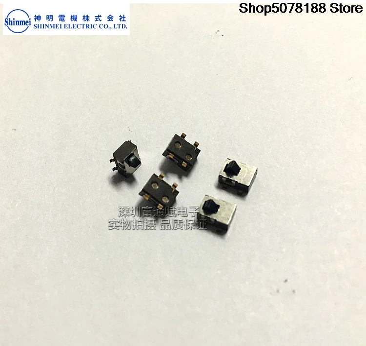 Japan SHINMEI SHINMEI small patch SW1AB-260-10T28 Detection switch Detection switch