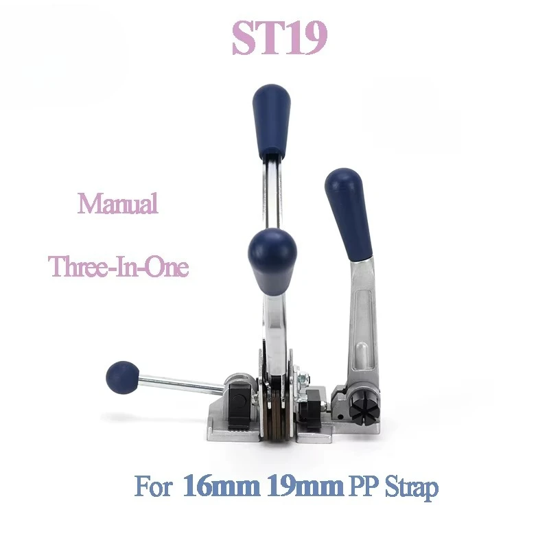 

MPPK ST19 3-in-1 Tightening Cutting Buckle Sealing Combines PP Band Manual Packaging Machine Handheld Strapping Tool for 16 19MM