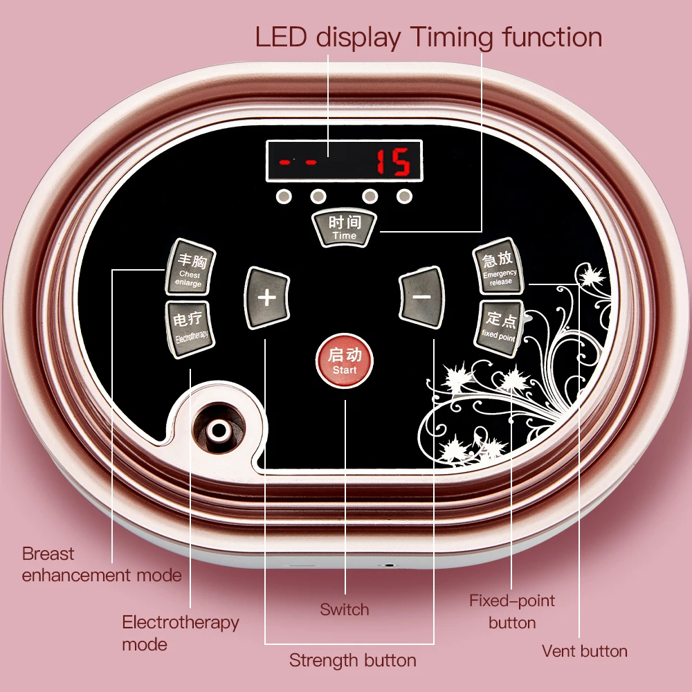 Electric Vacuum Massager Breast Massage Suction Cup Enlargement Pump Enhance Nipple enhancer button lifting Nipples Sucker