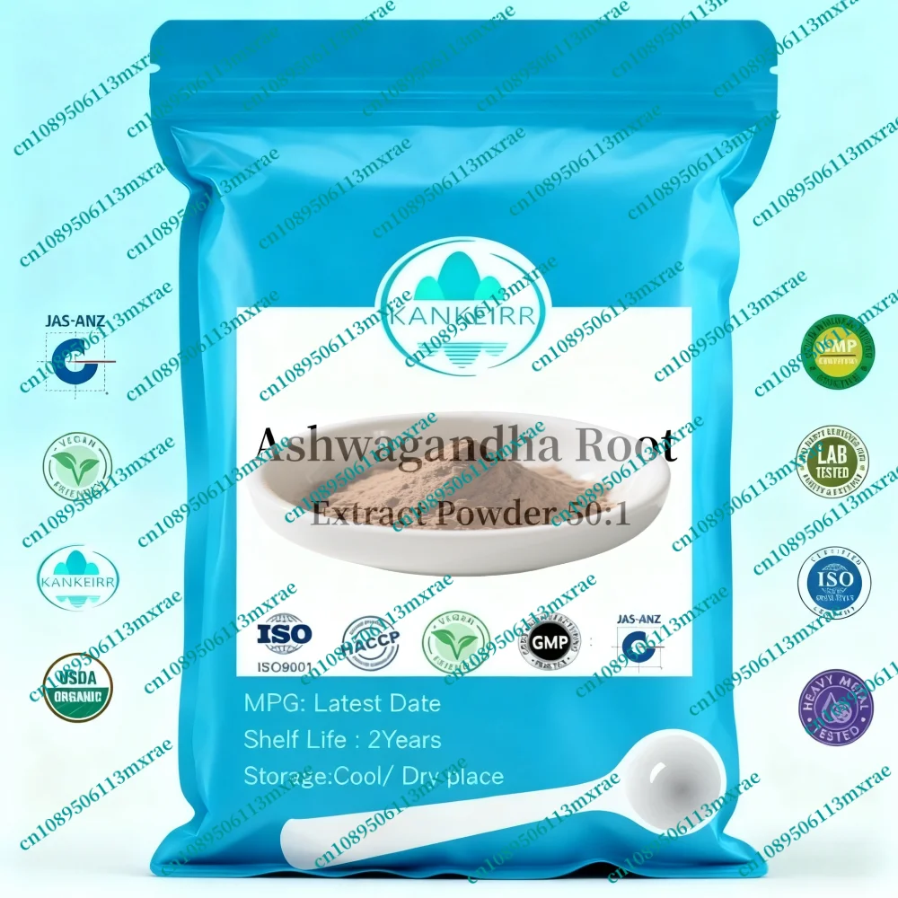 NO.0176 Bulk Customized ASHWAGANDHA Extract Aluminum Foil Bag Outer Packaging for Global Making Fast Shipping