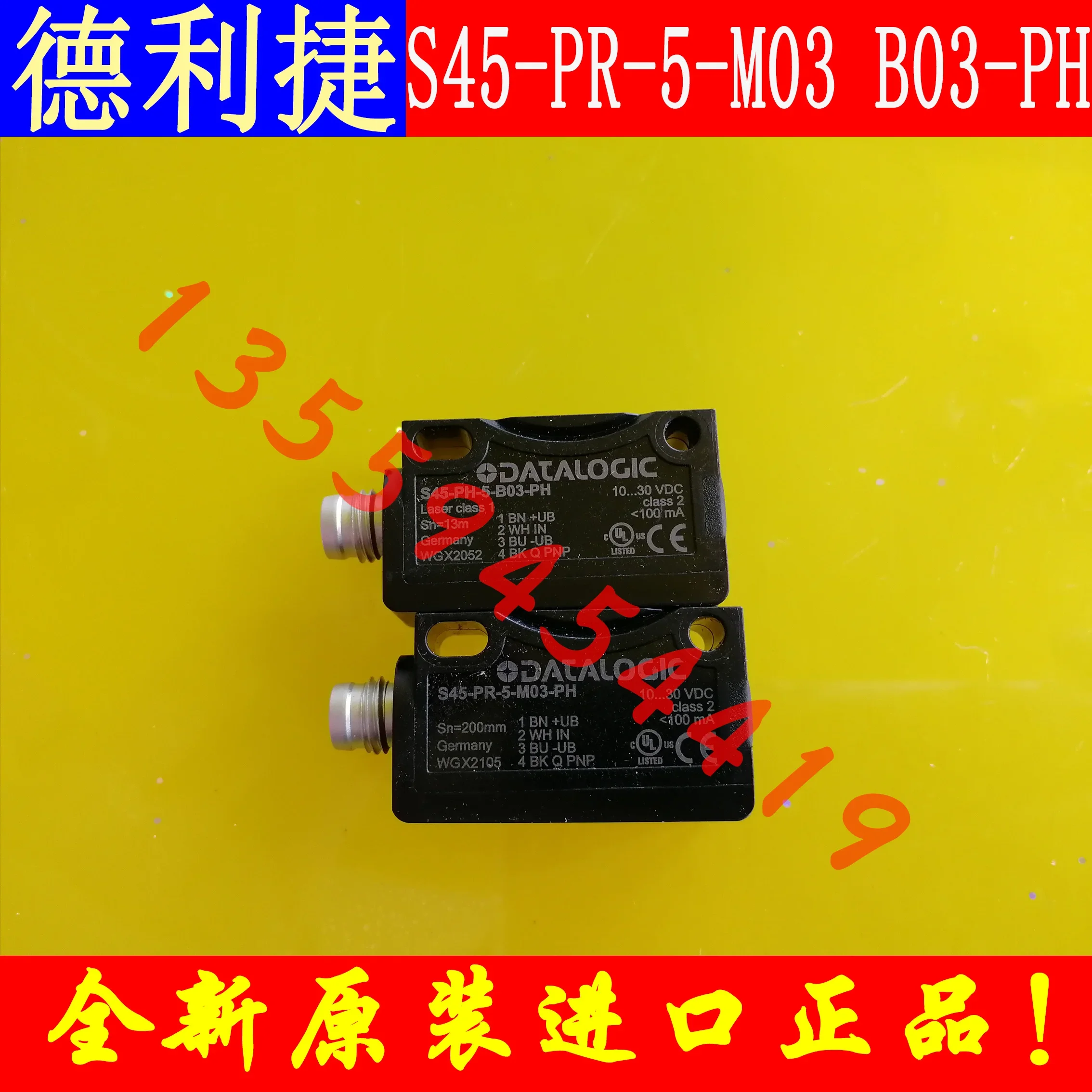 2025.4 Di Si De Li …