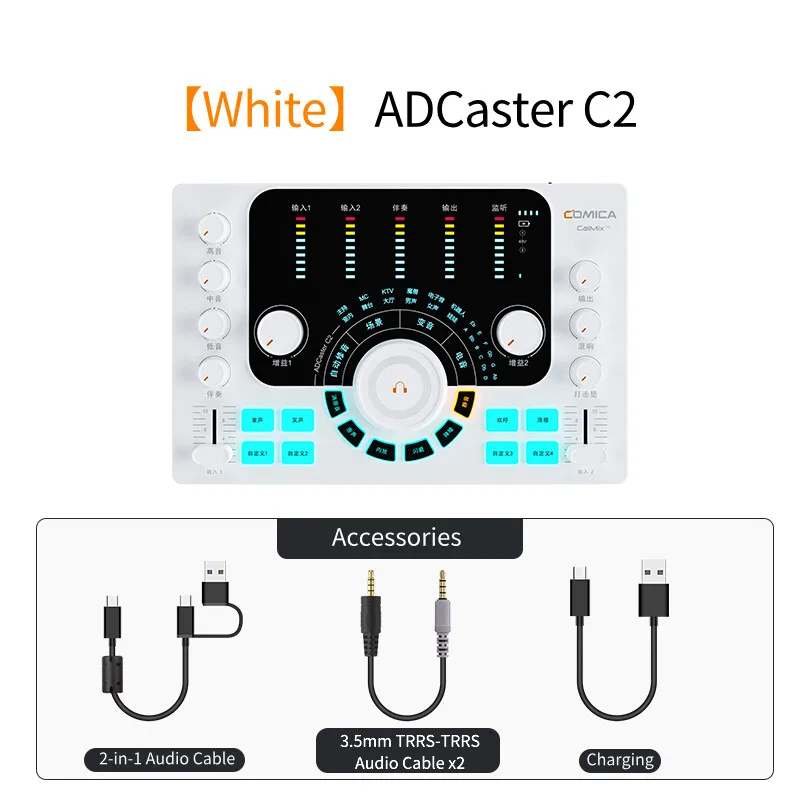 COMICA ADCaster C2 Audio-interface geluidskaart voor streaming/podcasting/opname, alles-in-één DJ-mixer voor smartphone, pc, gitaar 