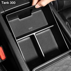 For Great Wall Tank 300 Hybrid TANK 300 Armrest Box Storage Box Partition Storage Box Modification Special Car Interior Supplies