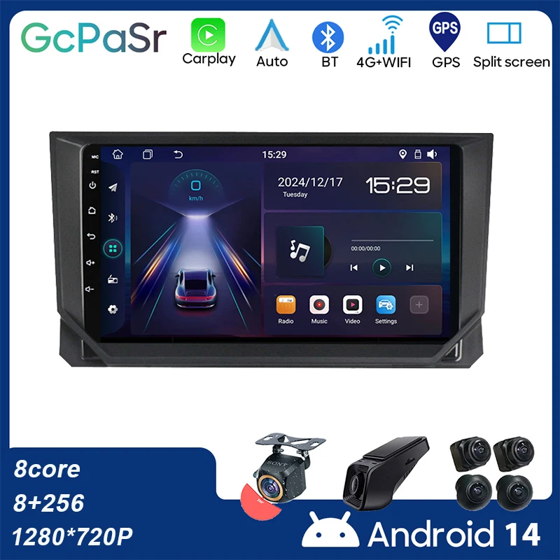 

For Seat lbiza 2017-2020 CarPlay 4G Car Android Auto Radio Stereo Multimedia Player GPS Navigation 5G WIFI DVD QLED