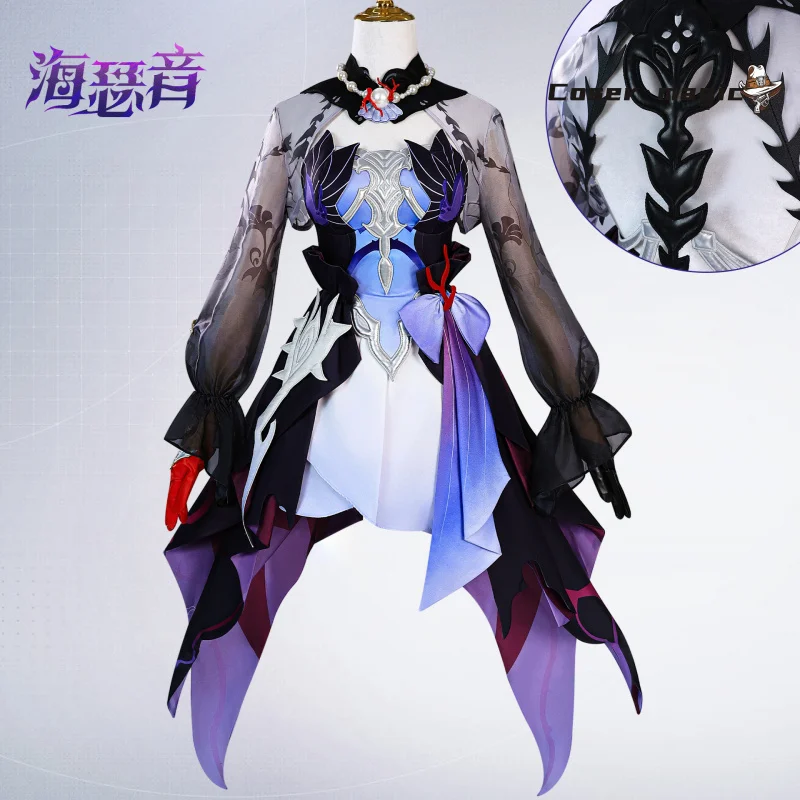 

Helektra Cosplay Costume Game Honkai：Star Rail Uniform Halloween Carnival Party Christmas Play Role Clothes Clothing for Women