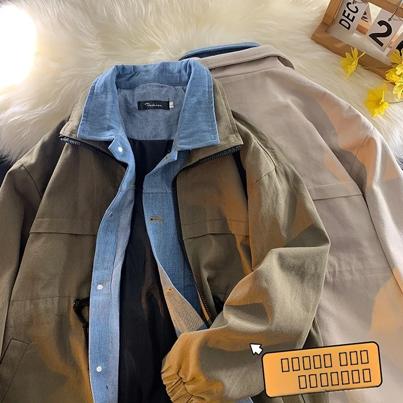 

Мужская куртка-бомбер в американском стиле, имитация двухслойной одежды, весна-осень, модная и удобная рабочая одежда