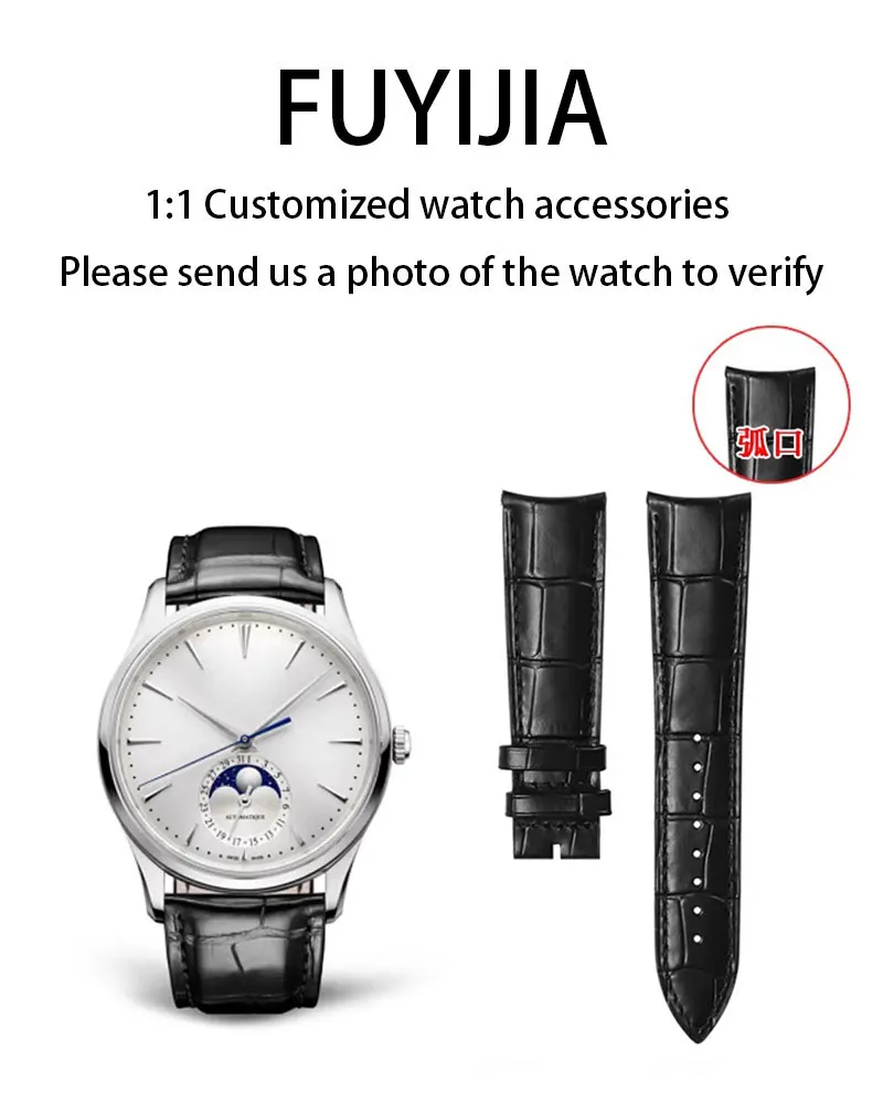 

FUYIJIA Man Custom MASTER ULTRA THIN Original Watchbands Quick Release Strap 21MM*18MM 20MM*18MM 20MM*16MM Butterfly Buckle Belt