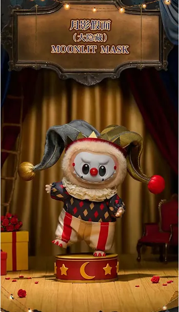 Authentic Popmart Labubu Halloween Vinyl Series Blind Box Why So