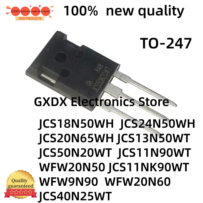 5-10 шт. JCS18N50WH JCS20N65WH JCS24N50WH JCS11N90WT JCS50N20WT JCS13N50WT JCS11NK90WT JCS40N25WT WFW9N90 WFW20N60