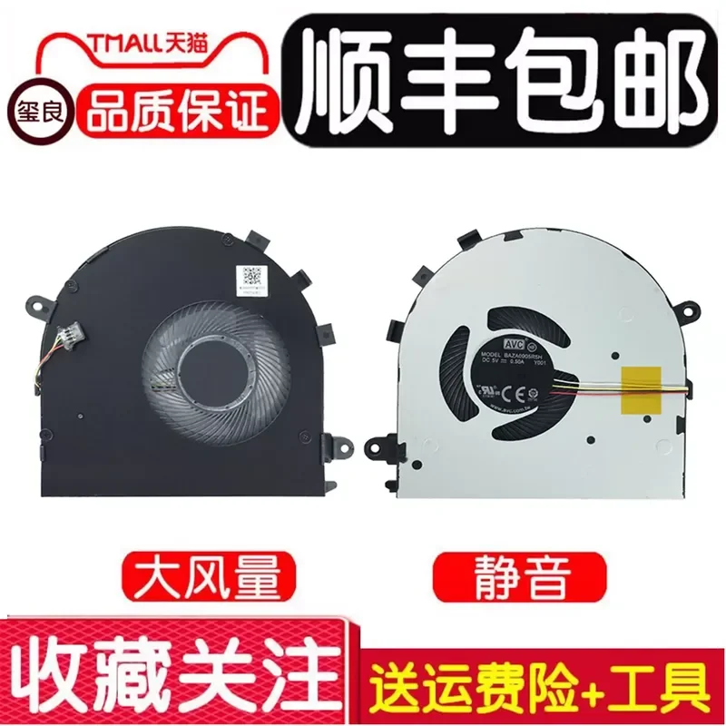 Cooling Fan for Huawei Matebook D MRC-W50 W60 W00 PL-W19 W09 W29 Notebook Replacement Internal CPU Cooler