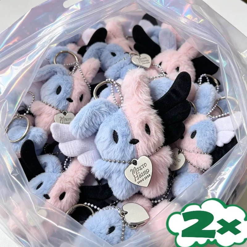 1/2Pcs Soft Rabbit Doll Keychains Stitching-color Plush Rabbit Pendants Kawaii Blue Pink Backpack Hangings Fluffy Rabbit Keyring