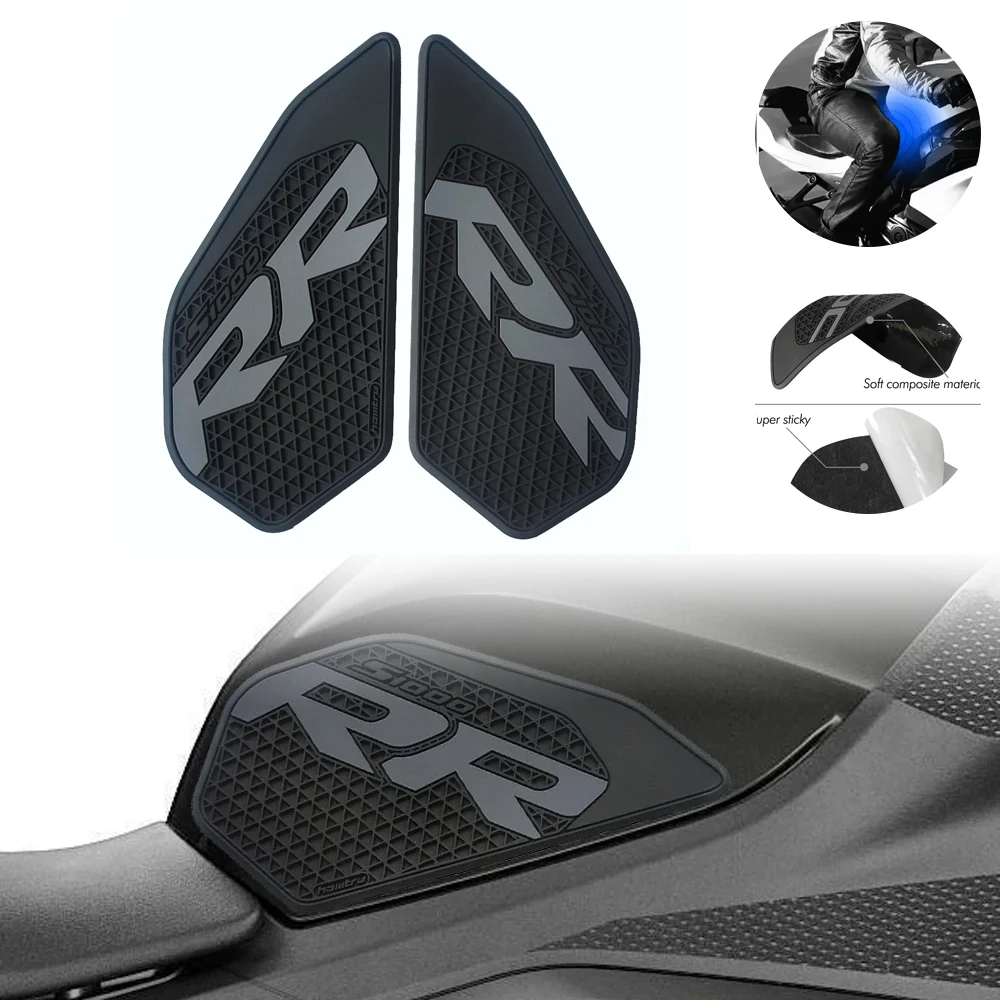 

For BMW S1000RR 2019-2021 motorcycle modification anti slip side fuel tank pad PVC sticker