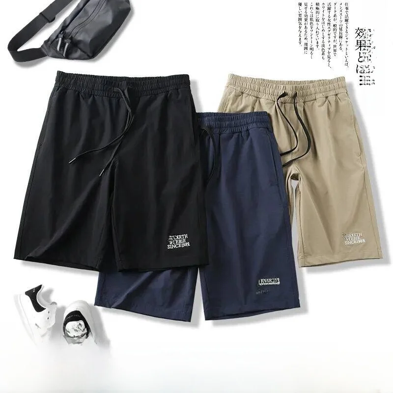 

Quick Dry Breathable Men's Sport Shorts Summer Loose Fit Drawstring Five-Quarter Casual Pants Multicolor Versatile Lightweight