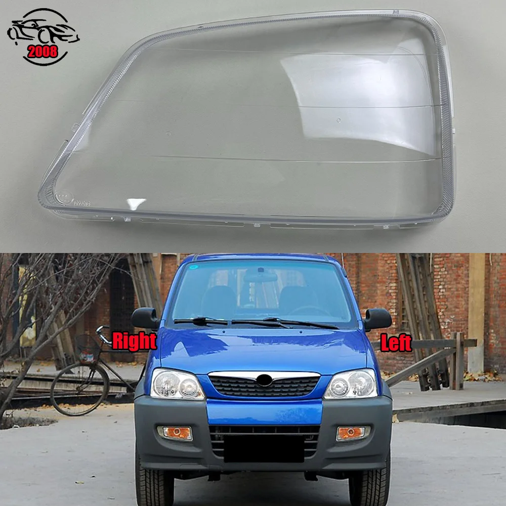 

For Zotye 2008 Front Headlight Cover Transparent Lamp Shade Headlamp Shell Lens Plexiglass Replace Original Lampshade
