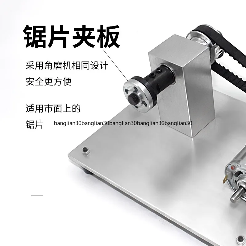 Lifting Table Saw DIY Spindle Unpowered Cutting and Grinding Rotating Metal Household Saw Bearing Housing