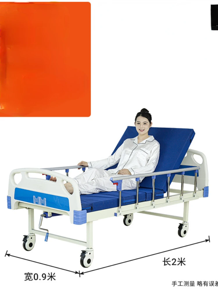 Professional Production Single Manual Flat Bed Hand-Operated Bed Nursing Function Lifting Smart Bed