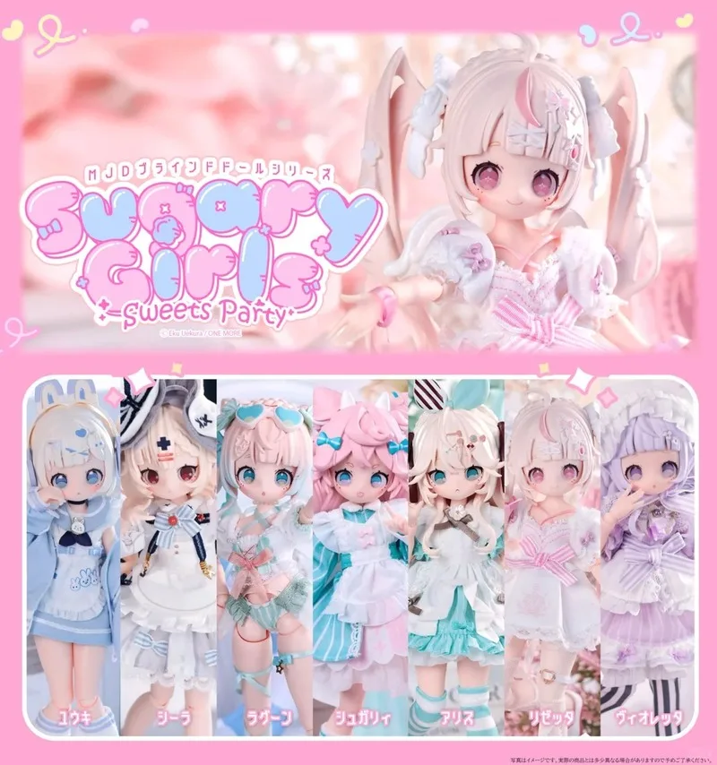 

В наличии, оригинальная кукла Ten Thousand Dreams Sugarygirls Mjd Mobile Doll Onemore 8 Points Bjd Doll Blind Box, милая игрушка для девочек, кавайный подарок