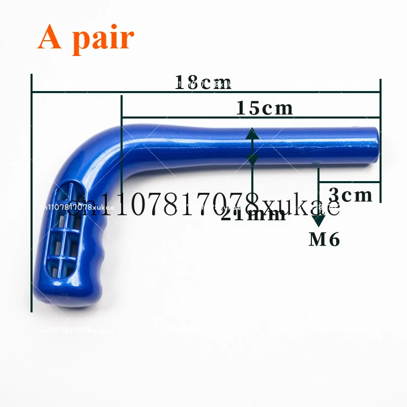 Variant: Blue - PU Material