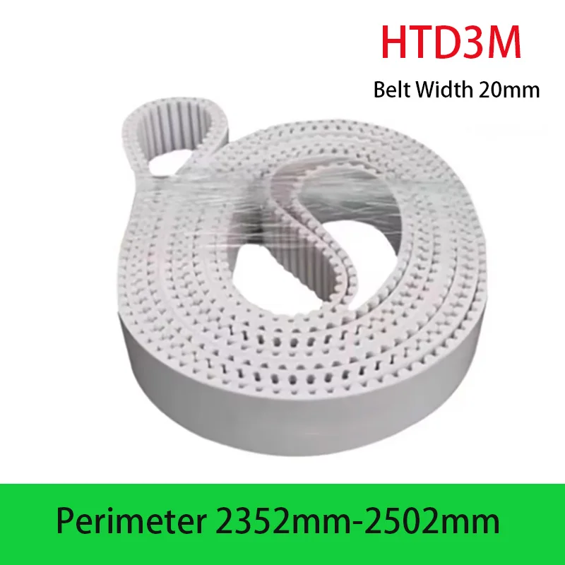 1Pcs Perimeter 2352mm-2502mm HTD3M PU With Steel Core Timing Belt Width 20mm White Polyurethane Closed Loop Gear Belt