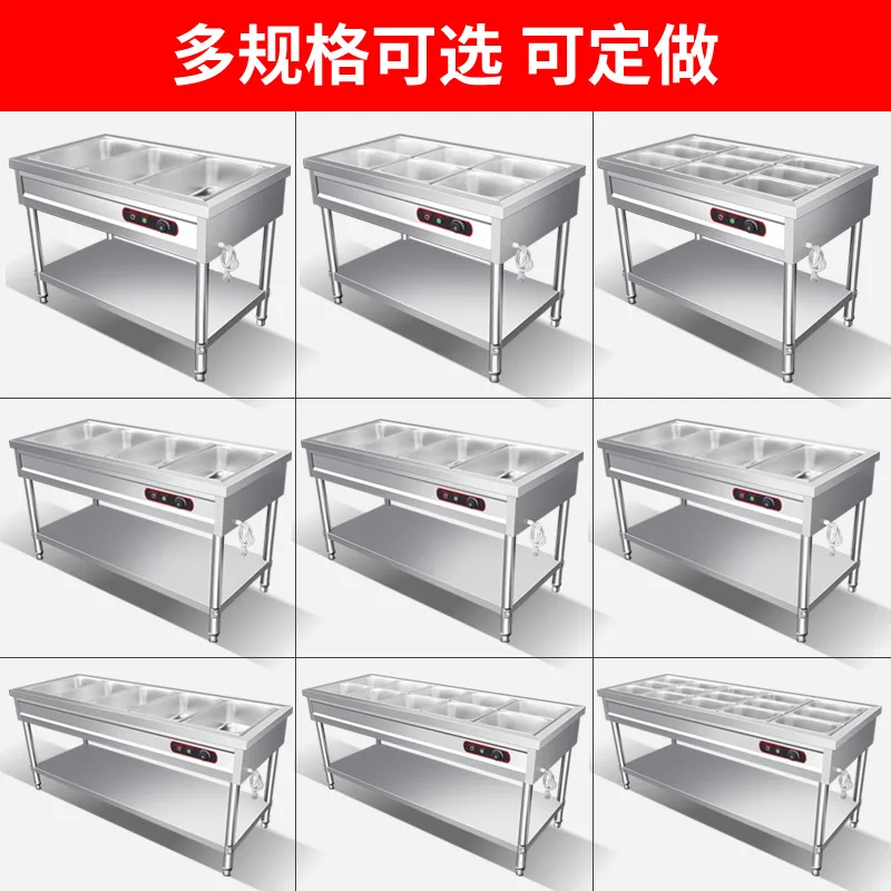 Stainless steel insulated table, fast food electric heating canteen, cooking soup pool, insulated table, fast food truck