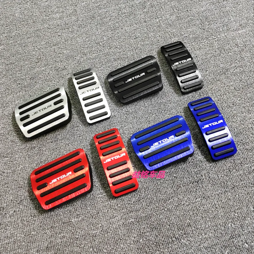Suitable for X70/X90/S/PLUS/M/Shanhai T1/L6/L7 Traveler/Dasheng/Freedom accelerator pedal