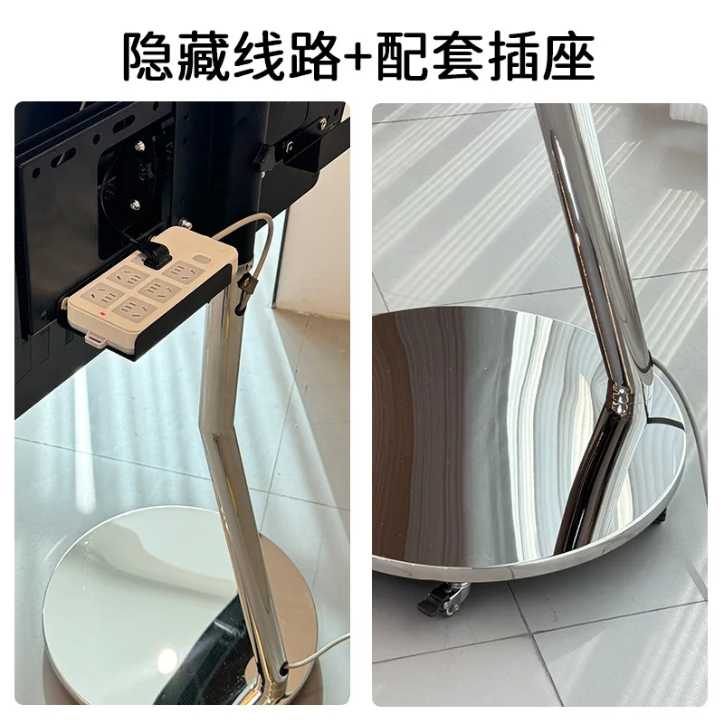 TV floor support Silver wing pulley removable hanging living room shelf 55 inch 65 inch 75 inch vertical TV cabinet