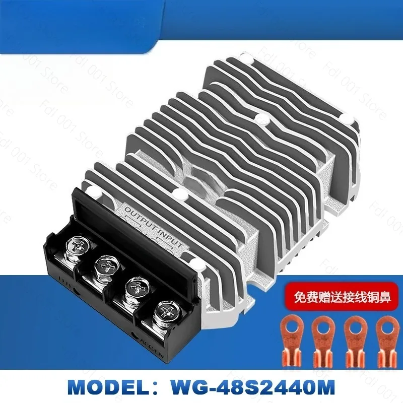 48V to 24V Buck Converter