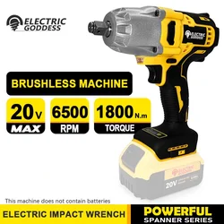 Electric Goddess 1/2in High Torque Electric Wrench 700N Brushless Cordless Impact Wrench Power Tool For Dewalt 20V Battery Pin