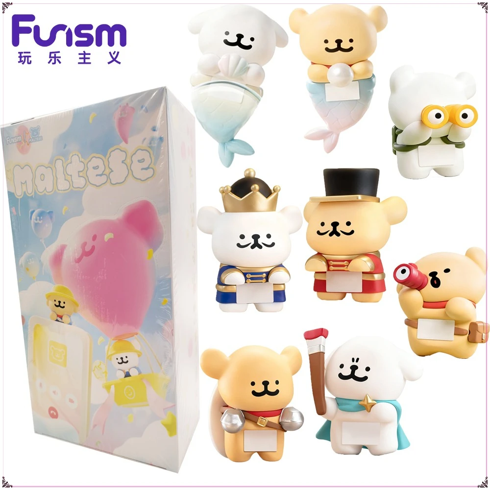 

Original Funism Maltese Fun Lying Series Mini Blind Box Personal Collection Model Desktop Decoration Surprise Creative Present