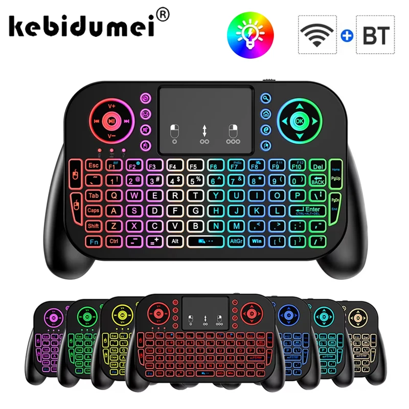 Bluetooth Wireless Mini Keyboard 2.4G Dual-mode Rechargeable Keyboard RGB Backlit Air Mouse with Touchpad for Android TV Box PC