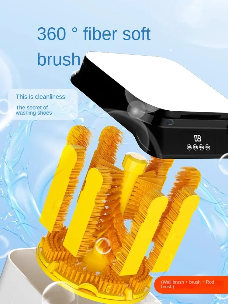 220V shoe washing machine, fully automatic washing and stripping integrated small shoe and sock dedicated washing machine AB