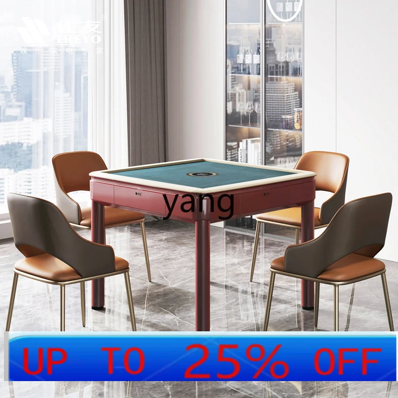 lmm automatic mahjong machine household dining table dual-purpose four-port machine electric four legs low noise