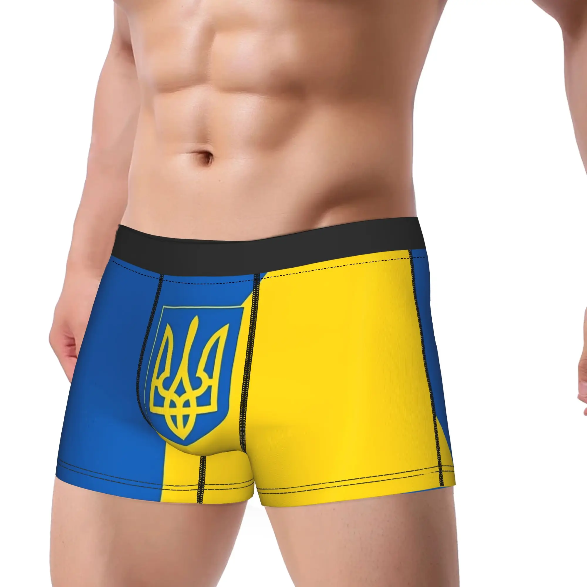Ukraine Presidential Flag Underwear  Men Shorts Briefs Comfortable Boxer Shorts Quality Custom DIY Oversize Panties