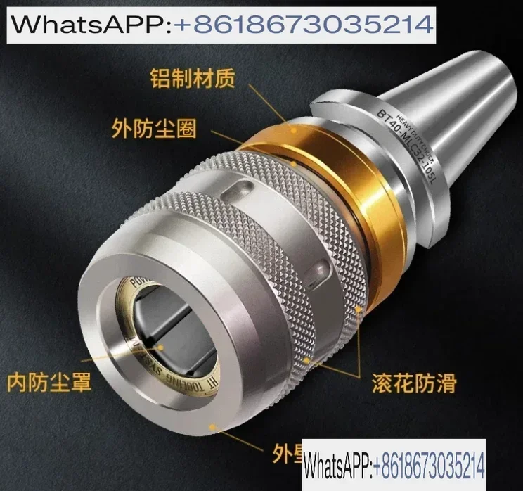 

CNC high precision BT40, BT30, BT50, powerful tool holder, CNC machining center, C32 powerful chuck tool holder