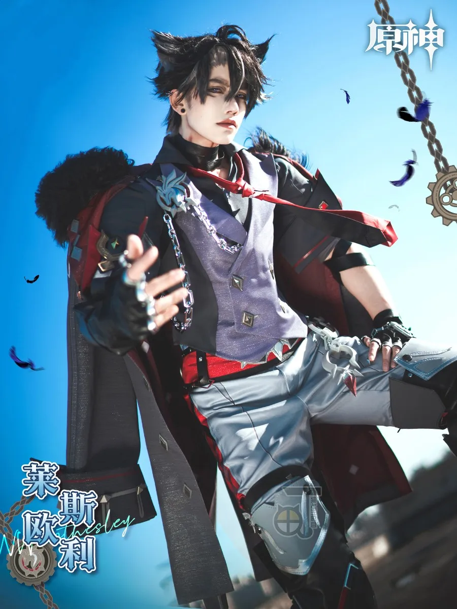 

Wriothesley Cosplay Cosutme Game Genshin Impact Wriothesley Costume Night's Chilling Howl Cosplay and Cosplay Wig