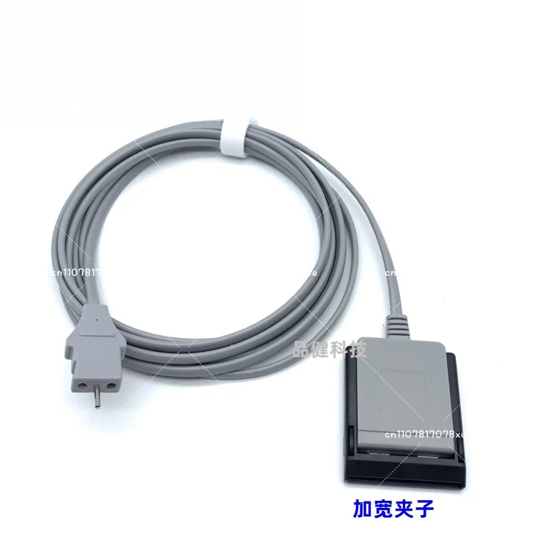 High Frequency Neutral Connection Wire Unipolar Circuit Board Electrode Plate Negative Plate Electrocautery Connection Line
