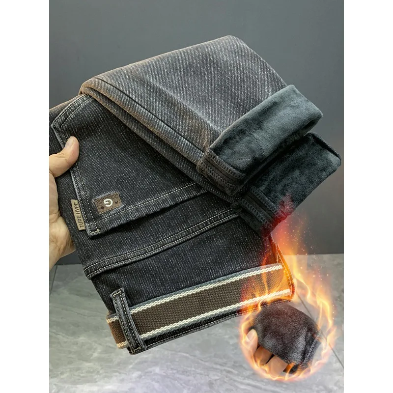 Fleece-Lined Thick Jeans Men's Trendy Slim Fit Skinny Pants Autumn and Winter 2023 New Elastic Comfortable Warm Long Pants