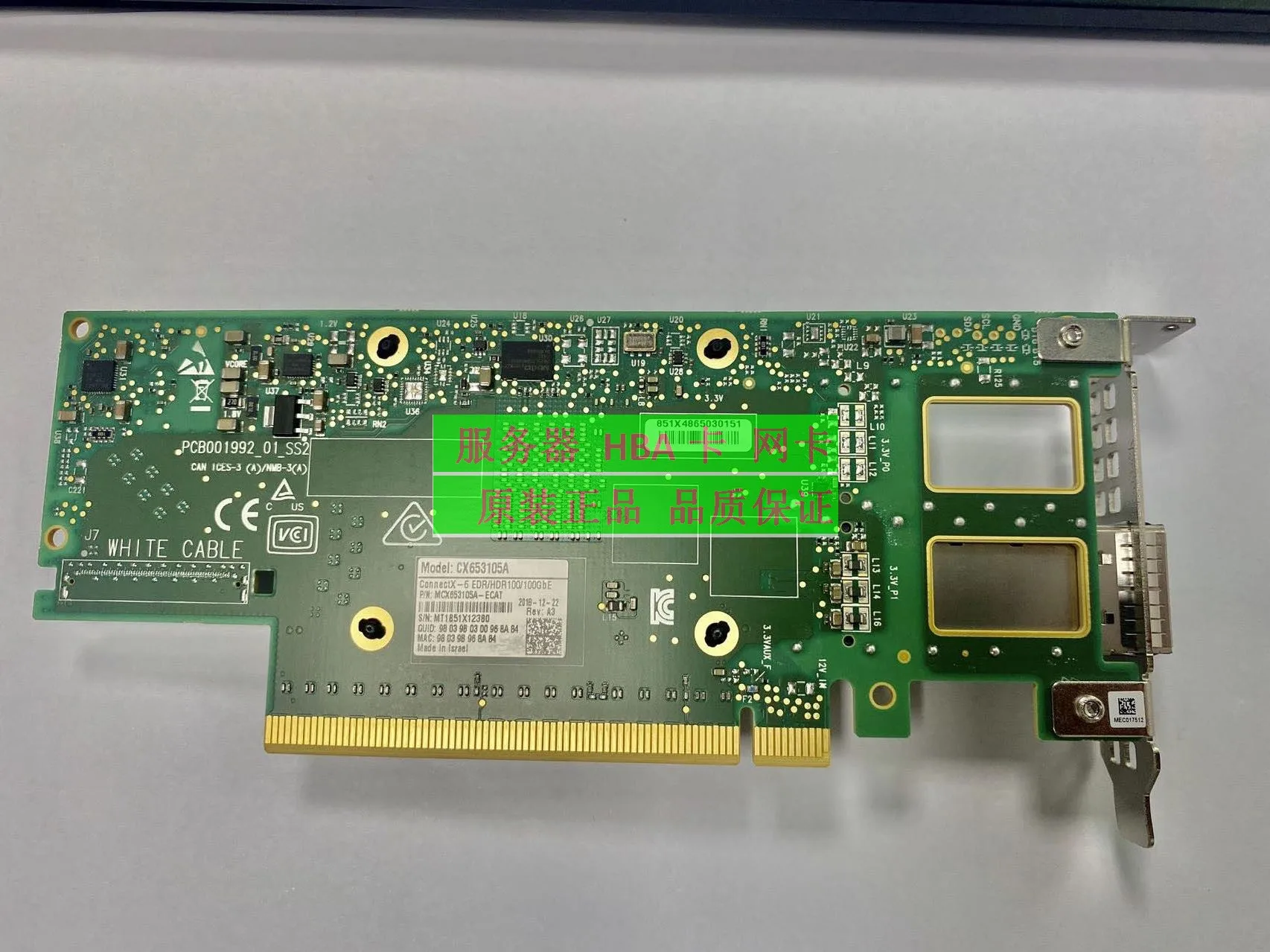 For Mellanox MCX653105A-ECAT ConnectX-6 HDR100 IB 100G network adapter