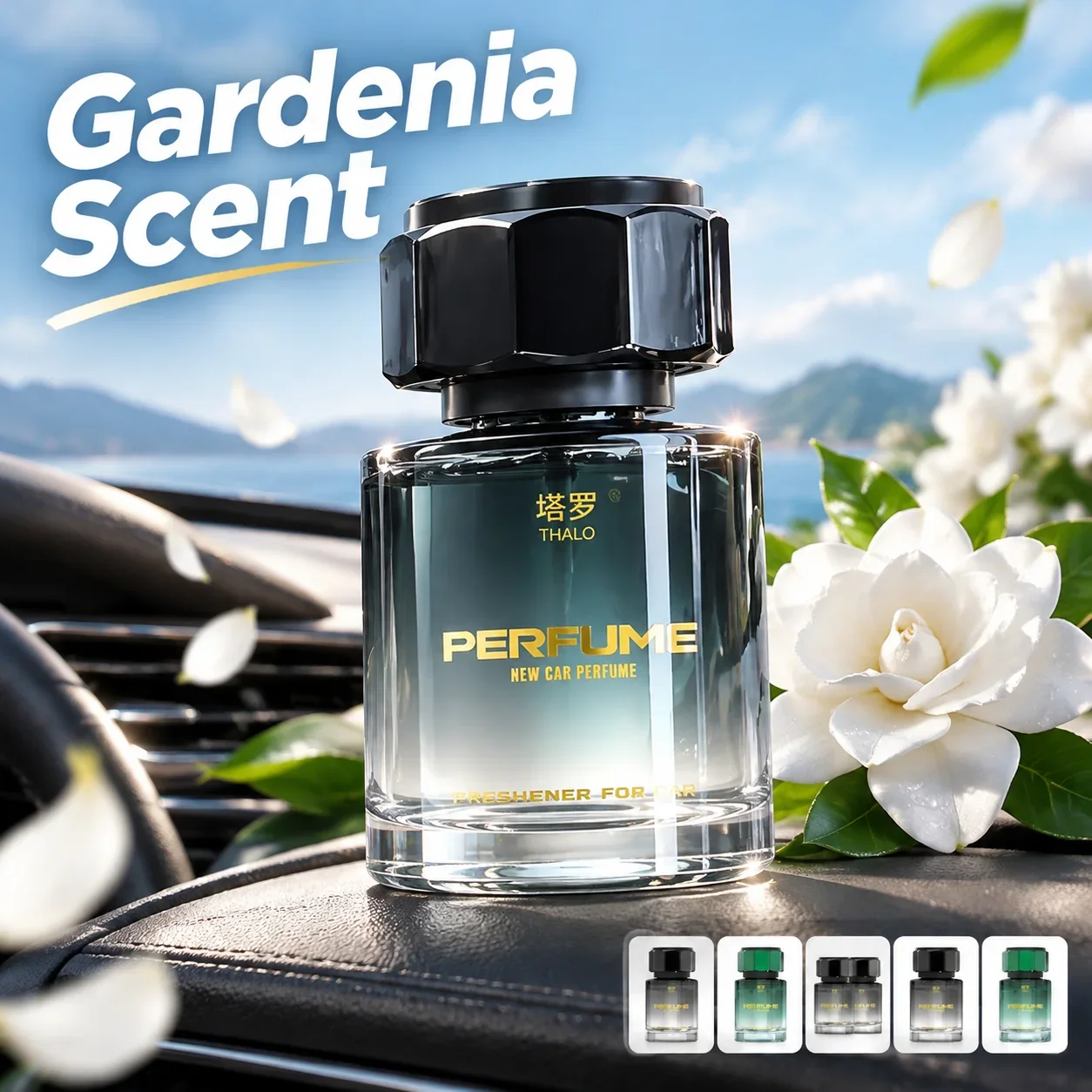 New Gardenia Car Air Freshener Odor Eliminator Car Perfume Long-Lasting Fragrance Premium Car Interior Ornament