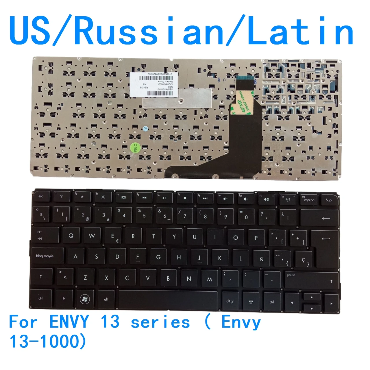 

Новая американская русская латинская клавиатура для HP ENVY 13 серии ( Envy 13-1000), сменная клавиатура для ноутбука AESP6U00110