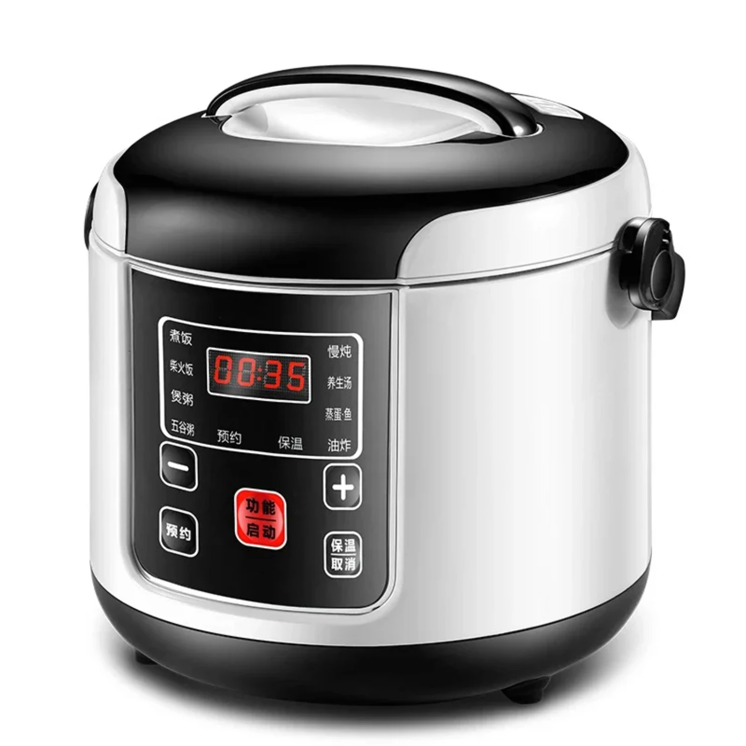 Multi-cuiseur portable intelligent pour la cuisine, machine de cuisson automatique du riz, conservation avancée, 2L, efficace, nouveau