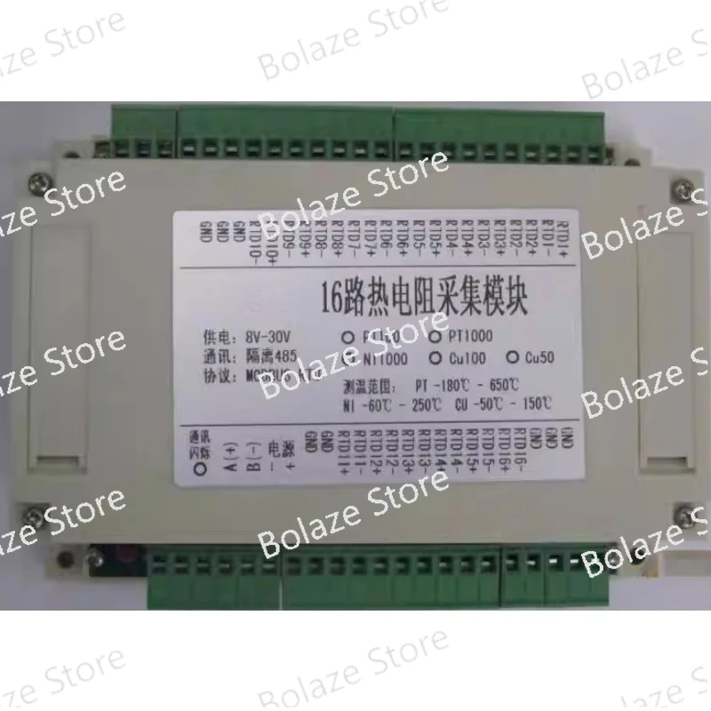 14/16 Channel 100 Type Temperature Data Collector Temperature Acquisition Module