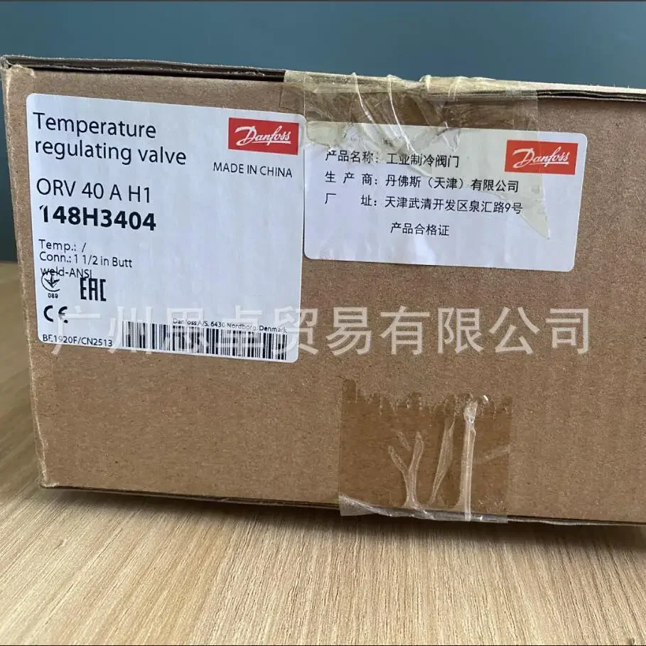 148H3404 Danfoss DANFOSS Oil Temperature Control Valve ORV40A H1 ORV PS40