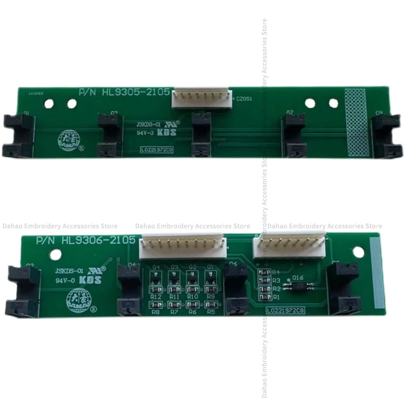 Hl9305 Hl9306 Dahao Intelligent 9-Pin Bottom Inspection Board High Speed  Computer Embroidery Machine Bottom Inspection Strip